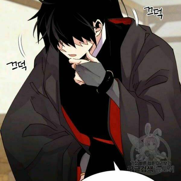 Phi Lôi Đao Thuật: Chapter 88