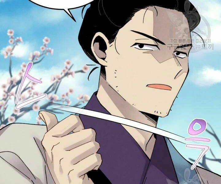Phi Lôi Đao Thuật: Chapter 89