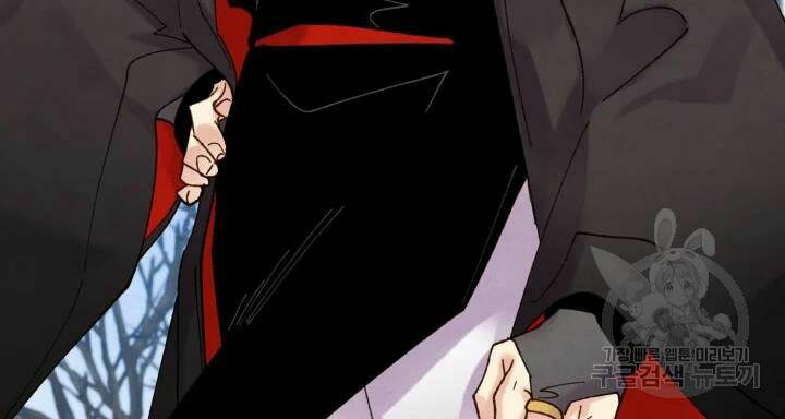 Phi Lôi Đao Thuật: Chapter 89