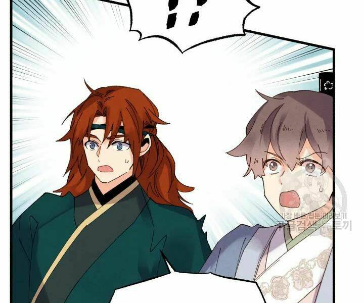 Phi Lôi Đao Thuật: Chapter 89