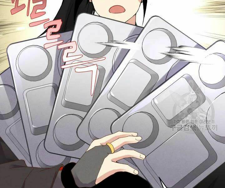 Phi Lôi Đao Thuật: Chapter 89