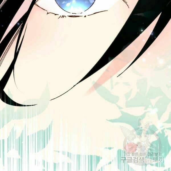 Phi Lôi Đao Thuật: Chapter 90