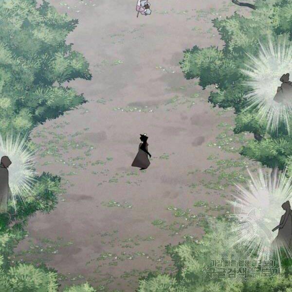 Phi Lôi Đao Thuật: Chapter 90