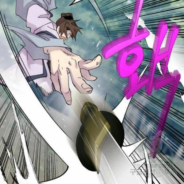 Phi Lôi Đao Thuật: Chapter 90