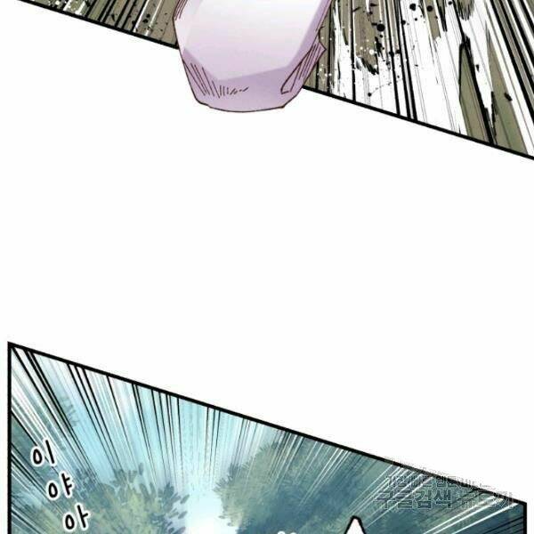 Phi Lôi Đao Thuật: Chapter 90