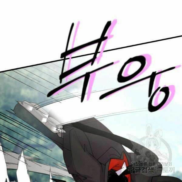 Phi Lôi Đao Thuật: Chapter 90