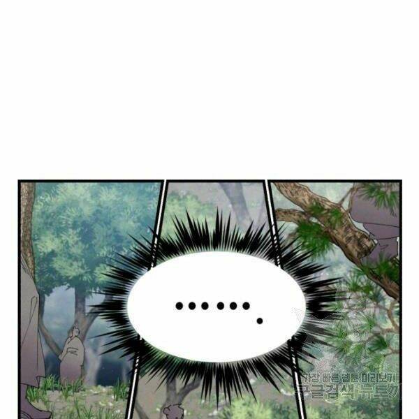 Phi Lôi Đao Thuật: Chapter 90