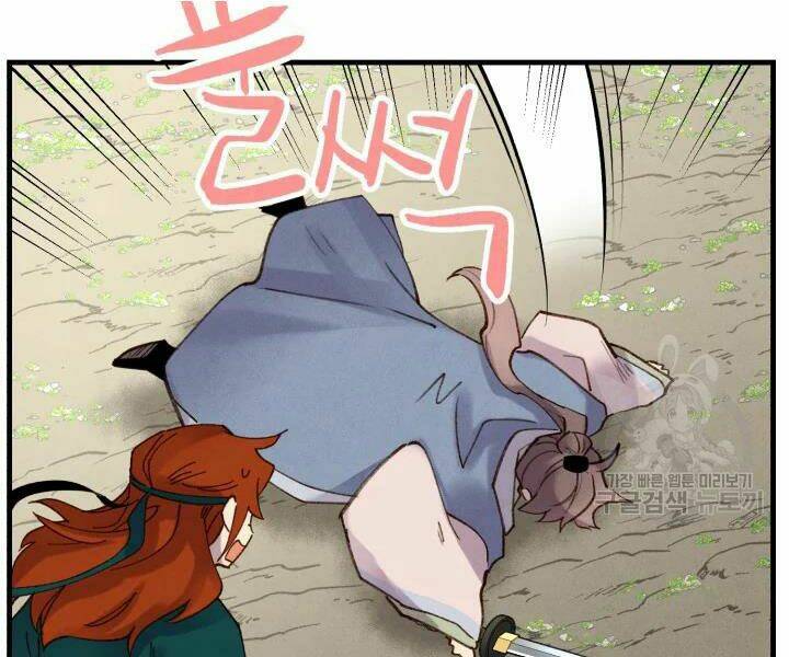 Phi Lôi Đao Thuật: Chapter 91