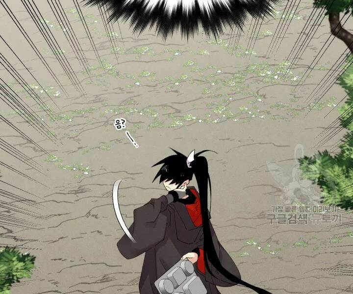 Phi Lôi Đao Thuật: Chapter 91