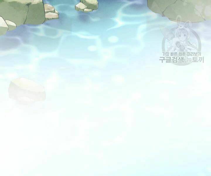 Phi Lôi Đao Thuật: Chapter 91