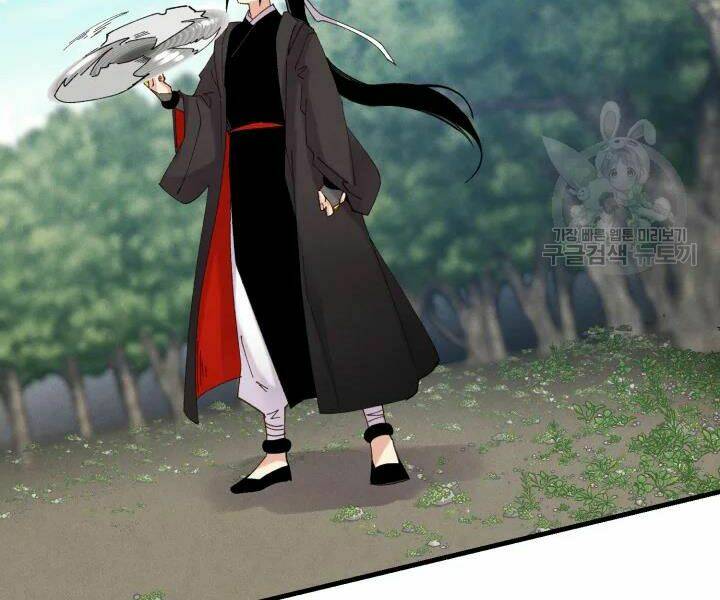 Phi Lôi Đao Thuật: Chapter 91