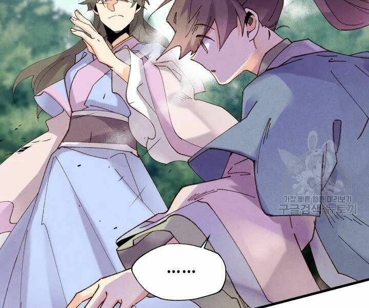 Phi Lôi Đao Thuật: Chapter 91