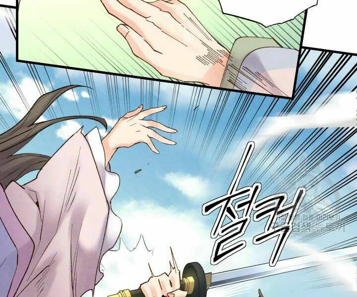 Phi Lôi Đao Thuật: Chapter 91