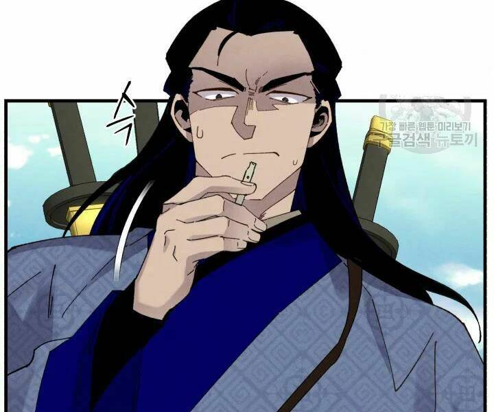 Phi Lôi Đao Thuật: Chapter 91