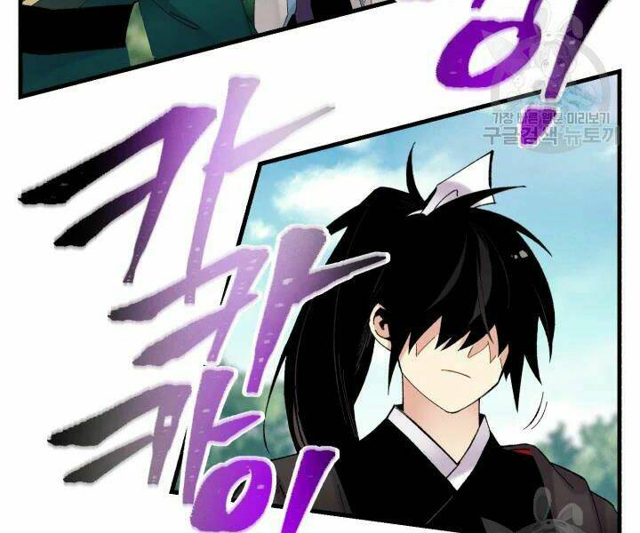 Phi Lôi Đao Thuật: Chapter 91