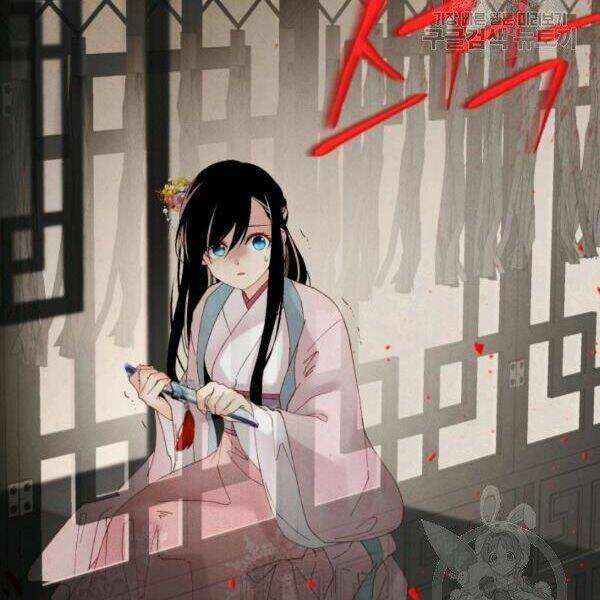 Phi Lôi Đao Thuật: Chapter 93