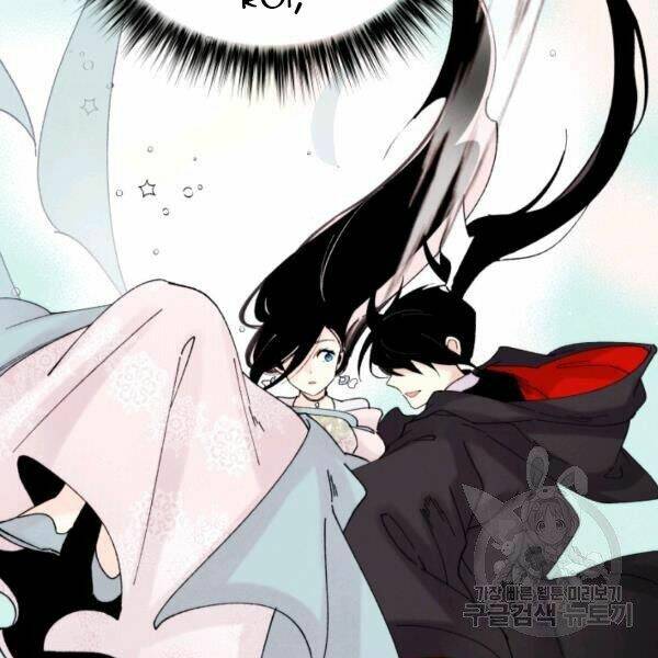 Phi Lôi Đao Thuật: Chapter 93