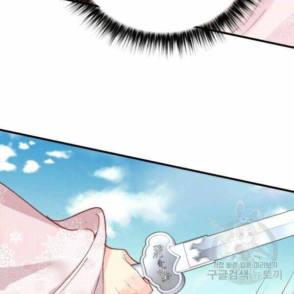 Phi Lôi Đao Thuật: Chapter 93