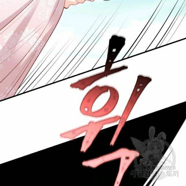 Phi Lôi Đao Thuật: Chapter 93