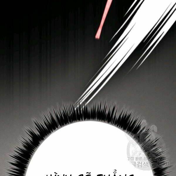 Phi Lôi Đao Thuật: Chapter 93