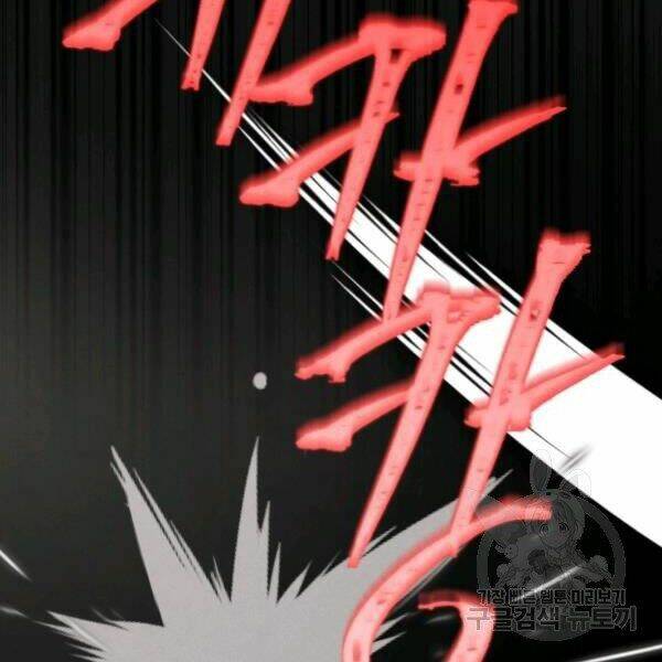 Phi Lôi Đao Thuật: Chapter 93