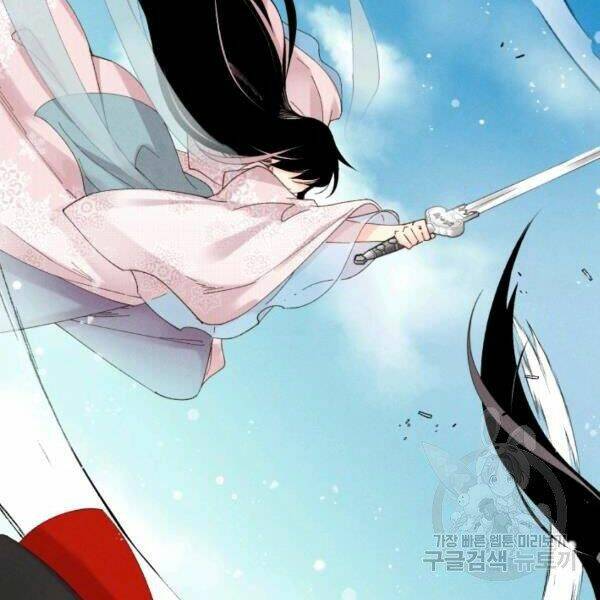 Phi Lôi Đao Thuật: Chapter 93