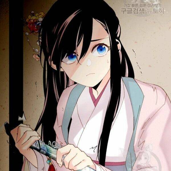 Phi Lôi Đao Thuật: Chapter 93