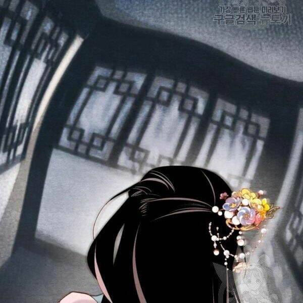 Phi Lôi Đao Thuật: Chapter 93