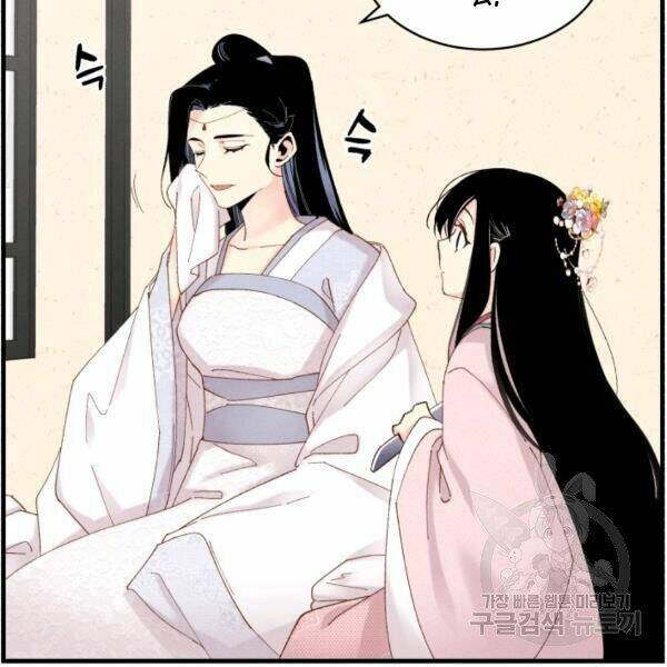 Phi Lôi Đao Thuật: Chapter 93