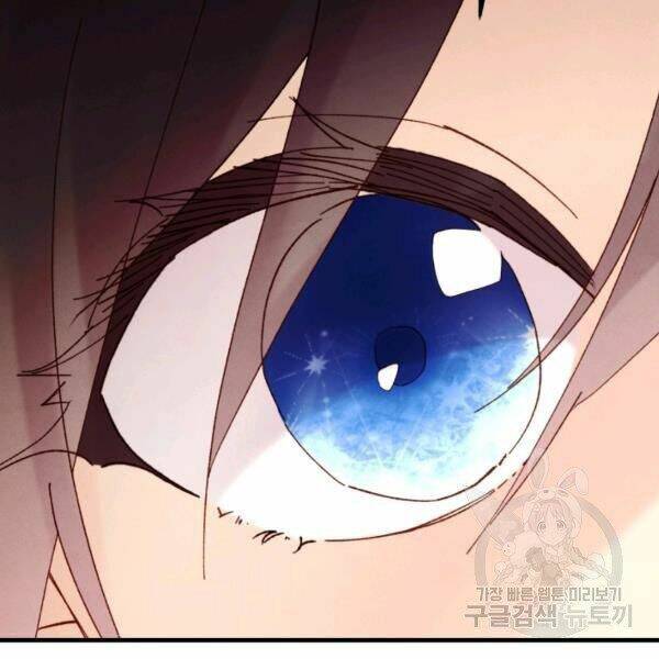 Phi Lôi Đao Thuật: Chapter 93