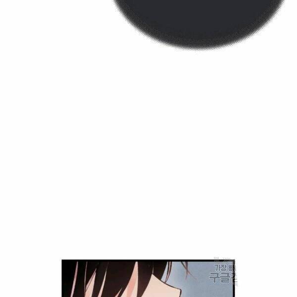 Phi Lôi Đao Thuật: Chapter 93