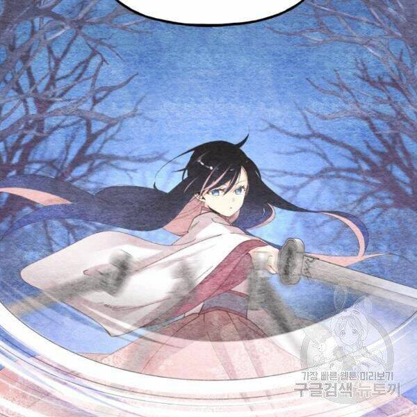Phi Lôi Đao Thuật: Chapter 93