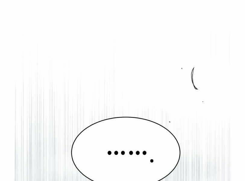 Phi Lôi Đao Thuật: Chapter 94