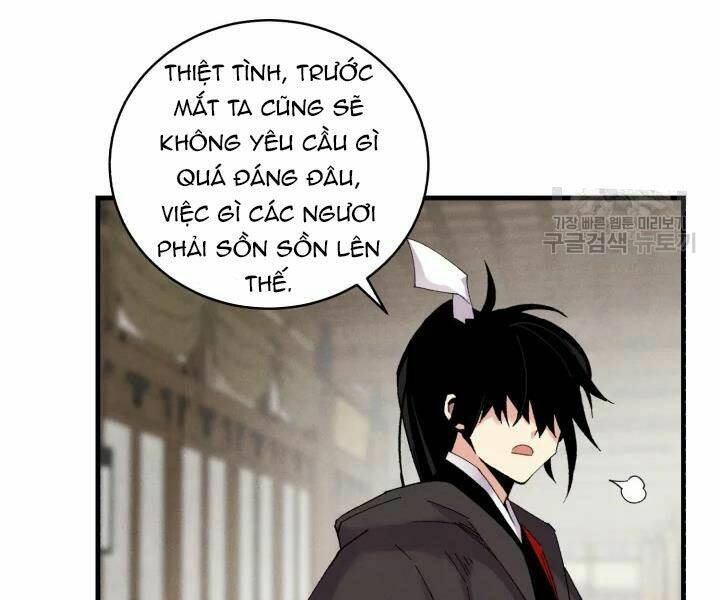 Phi Lôi Đao Thuật: Chapter 95