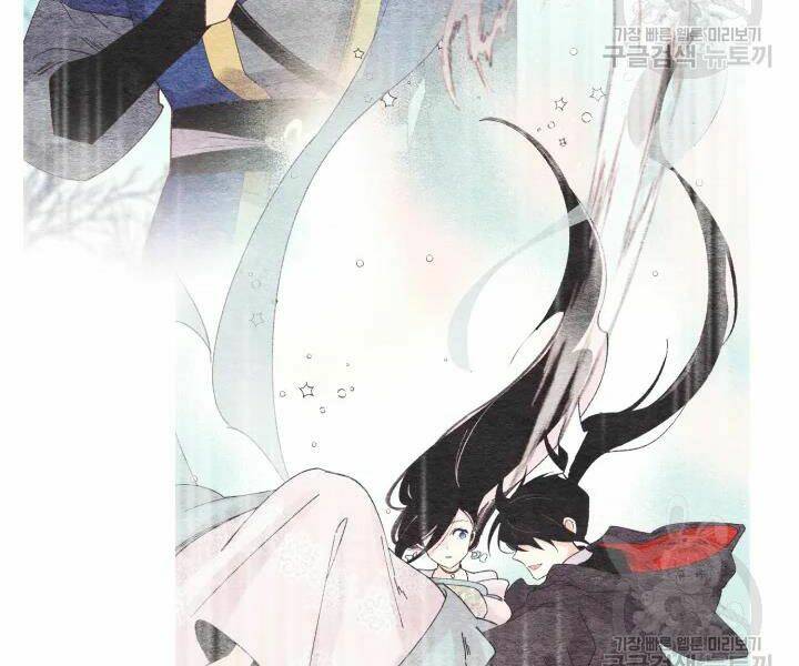 Phi Lôi Đao Thuật: Chapter 95