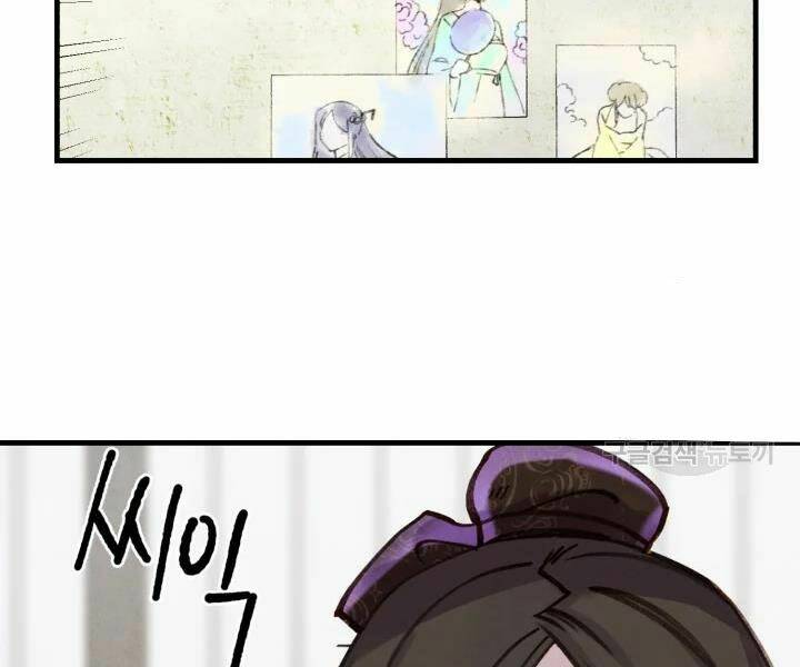 Phi Lôi Đao Thuật: Chapter 95