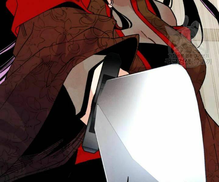Phi Lôi Đao Thuật: Chapter 95