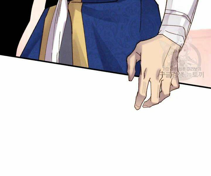Phi Lôi Đao Thuật: Chapter 95