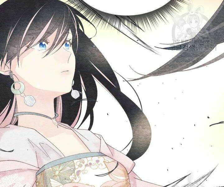 Phi Lôi Đao Thuật: Chapter 95