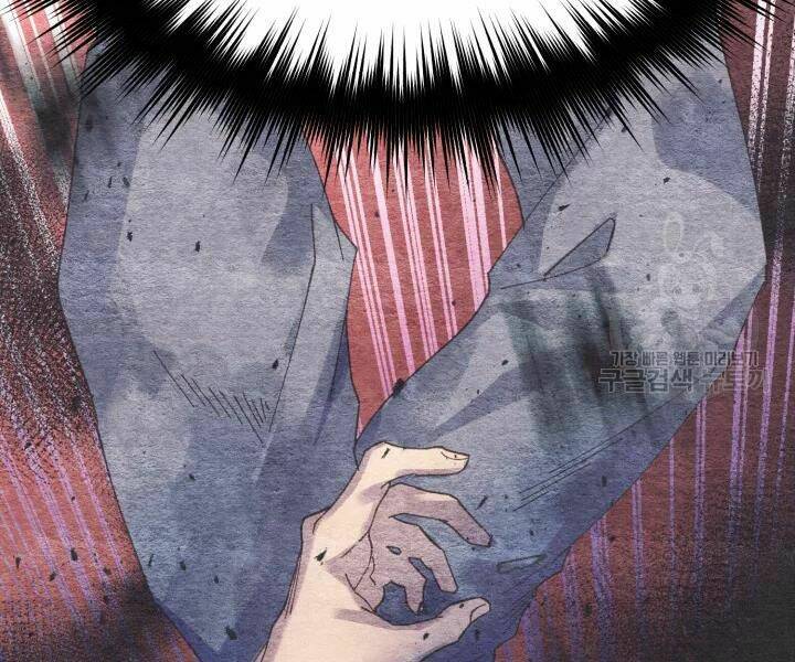 Phi Lôi Đao Thuật: Chapter 95