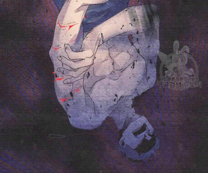 Phi Lôi Đao Thuật: Chapter 95