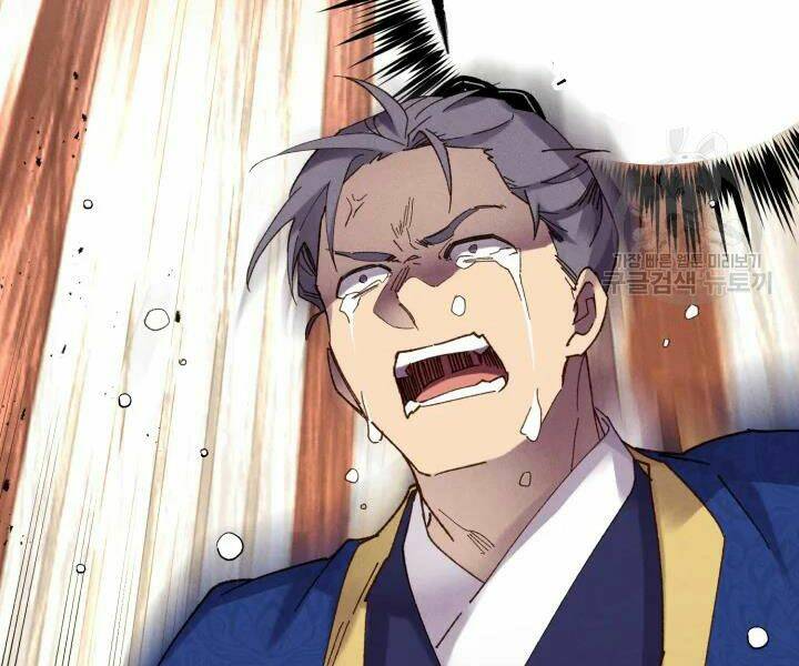 Phi Lôi Đao Thuật: Chapter 95