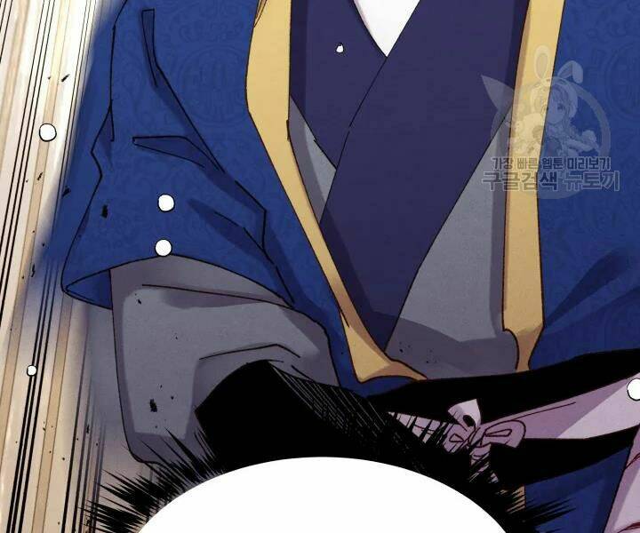 Phi Lôi Đao Thuật: Chapter 95