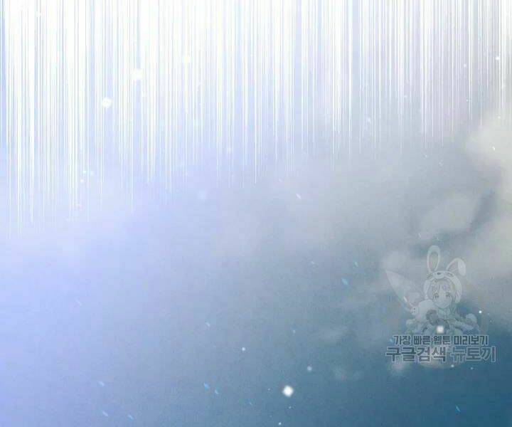 Phi Lôi Đao Thuật: Chapter 95