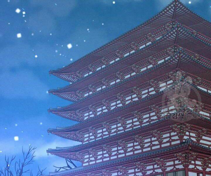 Phi Lôi Đao Thuật: Chapter 95