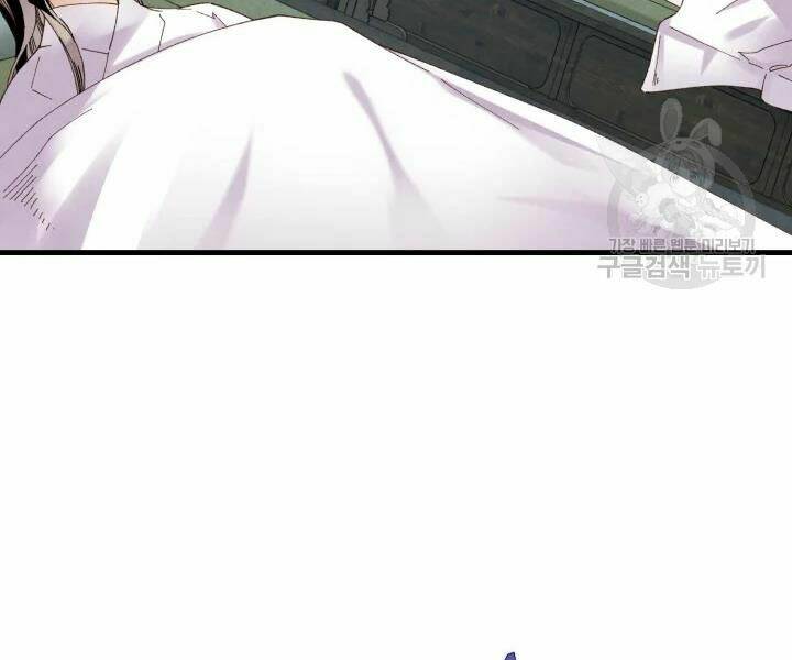 Phi Lôi Đao Thuật: Chapter 95