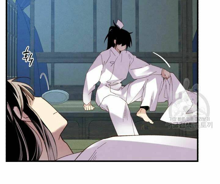 Phi Lôi Đao Thuật: Chapter 95