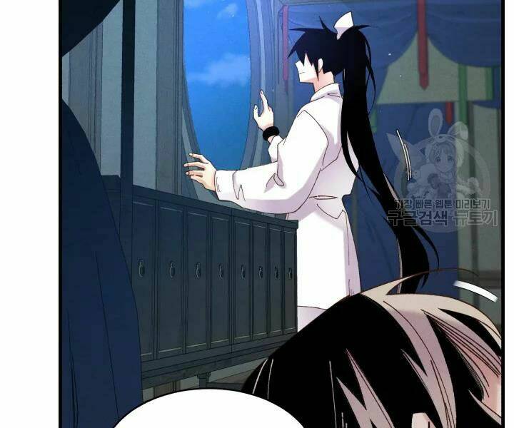 Phi Lôi Đao Thuật: Chapter 95