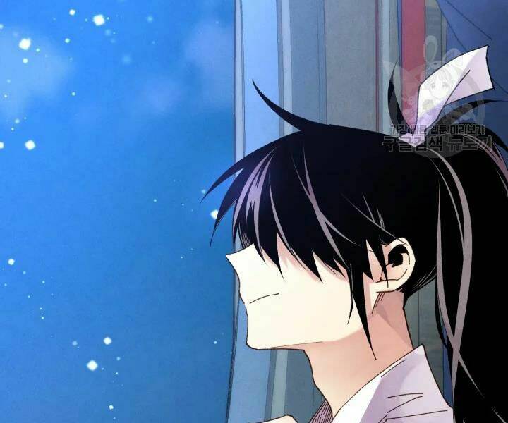 Phi Lôi Đao Thuật: Chapter 95