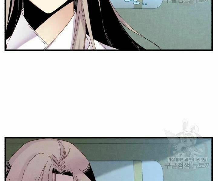 Phi Lôi Đao Thuật: Chapter 95